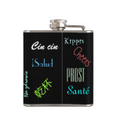 応援国際的フラスコ フラスク (裏面)