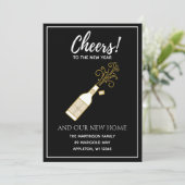 応援年末年始の住所 (スタンド正面)