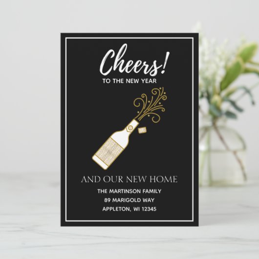 応援年末年始の住所 (スタンド正面)