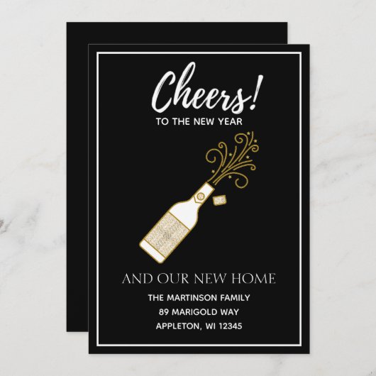 応援年末年始の住所 (正面/裏面)