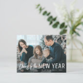 応援年賀状 ポストカード (スタンド正面)