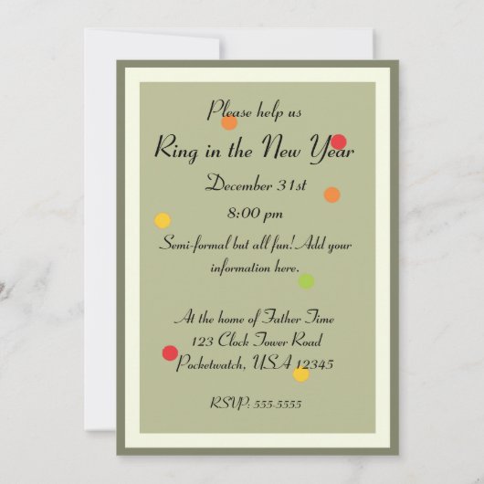 応援招待状 招待状 (裏面)