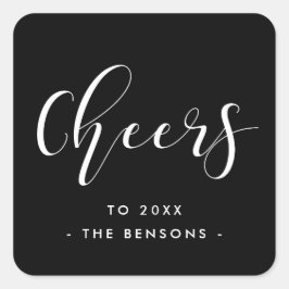 応援新年エレガント書 スクエアシール