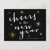 応援新年スターバスト花火モダン シーズンポストカード (正面)