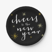 応援新年スターバスト花火モダン ペーパープレート (正面)