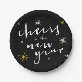 応援新年スターバスト花火モダン ペーパープレート