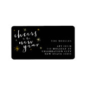 応援新年スターバスト花火モダン ラベル (正面)