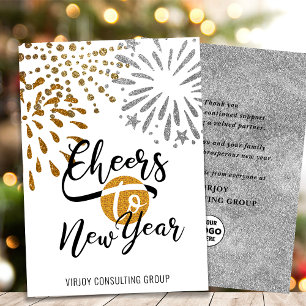 応援新年フェスティバル花火モダン事業 シーズンカード