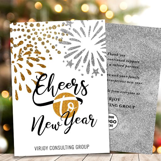 応援新年フェスティバル花火モダン事業 シーズンカード