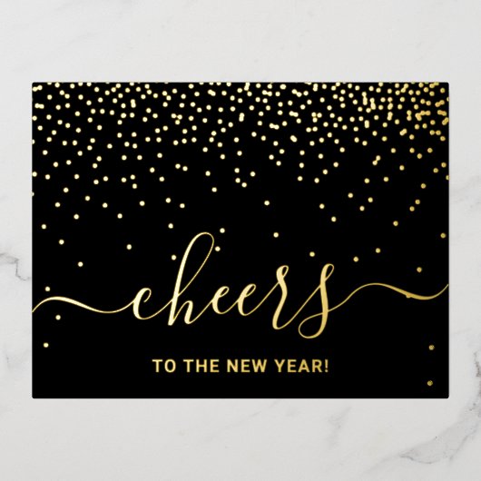 応援新年！エレガント実在 箔シーズンポストカード (正面)