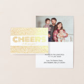 応援新年!幾何学的タイポグラフィ写真 箔カード (ディスプレー)