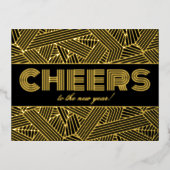 応援新年!幾何学的タイポグラフィ実在 箔シーズンポストカード (正面)