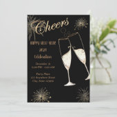 応援新年 招待状 (スタンド正面)