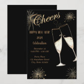 応援新年 招待状 (正面/裏面)