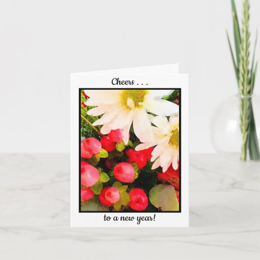 応援新年！新年おめでとう カード (正面)