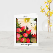 応援新年！新年おめでとう カード (黄色い花)