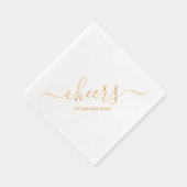 応援新年! 箔ナプキン (右)