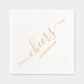 応援新年! 箔ナプキン (正面)