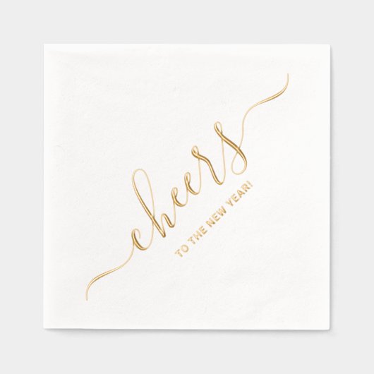 応援新年！ 箔ナプキン (正面)