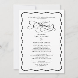 応援書道ウェー縁どブ・リハーサル 招待状