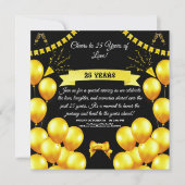 応援祝は私たちの記念日 カード (正面)