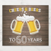 応援素朴とビールから60年 ビールラベル (シングルラベル)