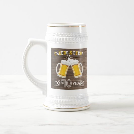 応援素朴とビールから90年 ビールジョッキ (左)