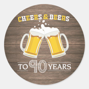 応援素朴とビールが90年 ラウンドシール