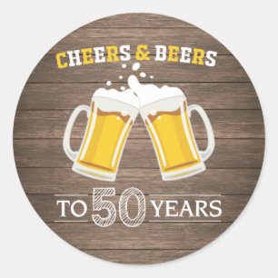 応援素朴とビールの50年 ラウンドシール
