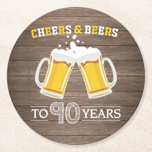 応援素朴とビールの90年 ラウンドペーパーコースター (正面)