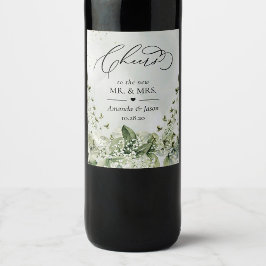 応援結婚ズセージ緑葉植物学 ワインラベル