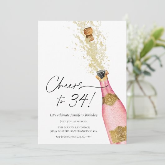 応援誕生日ピンクと金ゴールド写真 招待状 (スタンド正面)