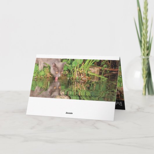 応援誕生日飲料 カード (裏面)