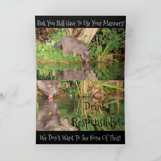 応援誕生日飲料 カード (内部)