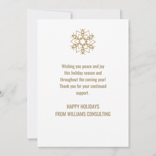 応援金ゴールドと水彩会社クリスマス サンキューカード (裏面)