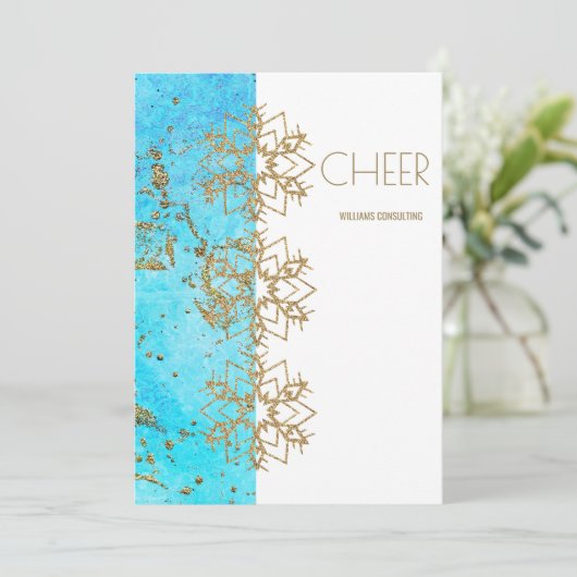 応援金ゴールドと水彩会社クリスマス サンキューカード (スタンド正面)