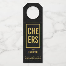 応援金ゴールドオンブラックダマスク