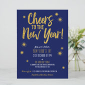 応援金ゴールドグリッター新年のイブ招待状 招待状 (スタンド正面)