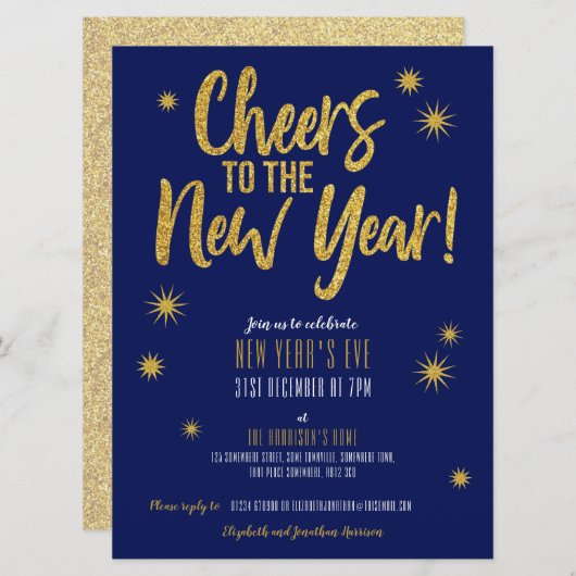 応援金ゴールドグリッター新年のイブ招待状 招待状 (正面/裏面)