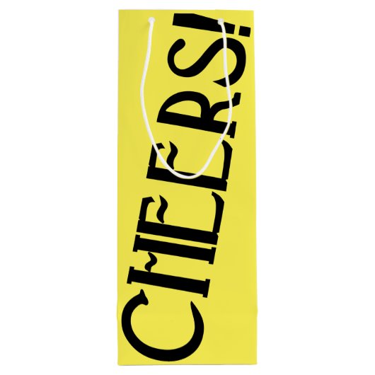 応援黄アールデコ ワインギフトバッグ (裏面)