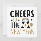 応援2025年カウントダウンワインドリンキン セーブザデート (裏面)