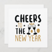 応援2025年カウントダウンワインドリンキン 招待状 (正面/裏面)