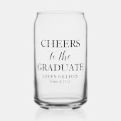 応援2025年カスタム卒業 ガラス缶 (正面)