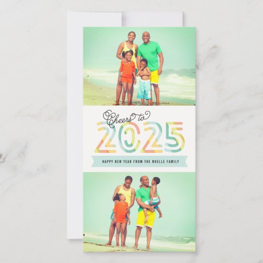 応援2025柑橘類ストライプ年始2枚の写真 シーズンカード (正面)