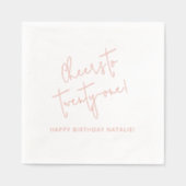 応援21カスタム歳21歳パーティー 箔ナプキン (正面)