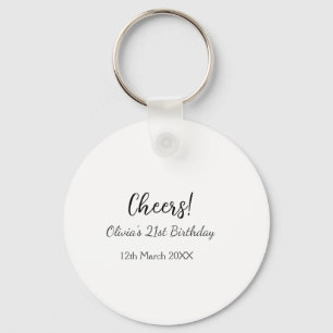 応援21歳の誕生日の追加の名前のシンプル日付ミニマル キーホルダー