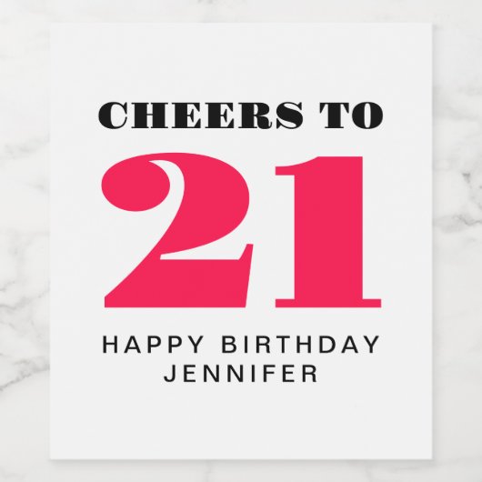 応援21歳 ワインラベル (シングルラベル)