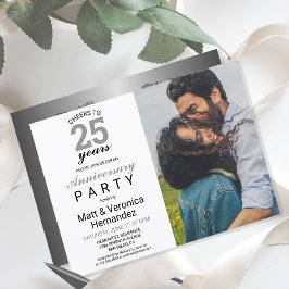 応援25年シルバー25周年記念パーティー 招待状