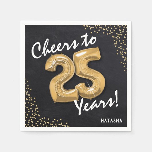 応援25年！25誕生日 スタンダードカクテルナプキン (正面)