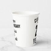 応援25結婚周年記念パーティーお祝い 紙コップ (右)